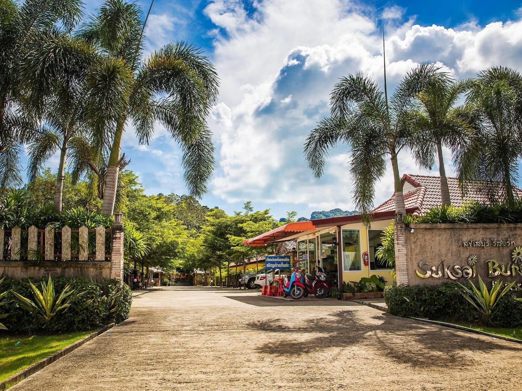 Suksai Buri Resort Ao Nang Exterior photo